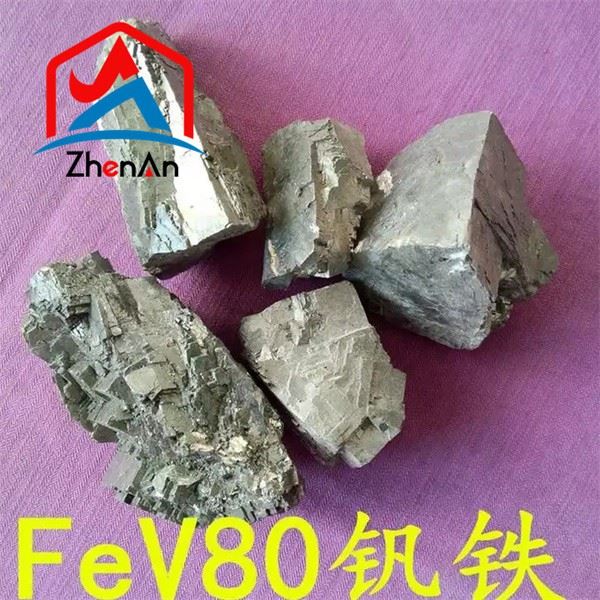 Ferro Vanadium 40